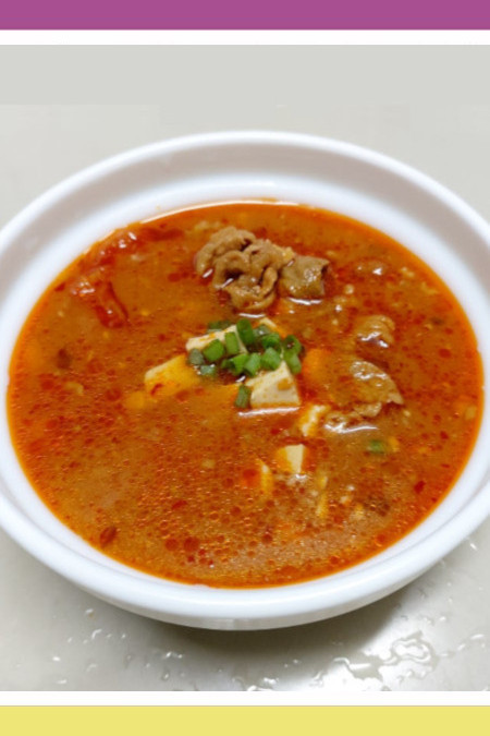 KOREAN KIMCHI BEEF STEW