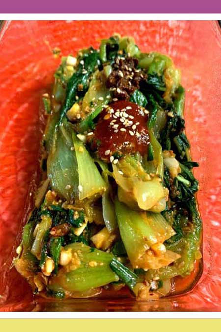 KOREAN BOK CHOY